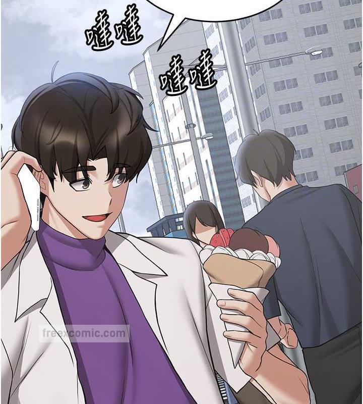 第47话-想看我们打炮就说嘛