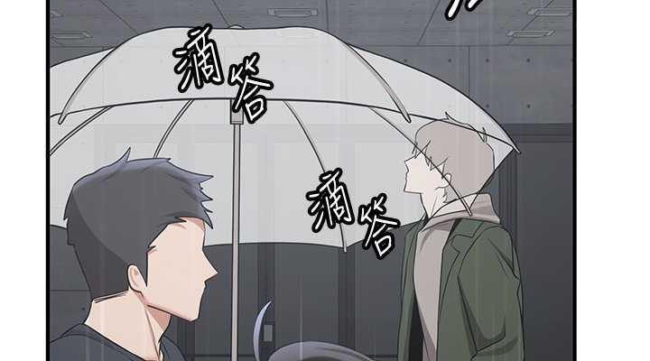第48话-给男友戴绿帽的感觉真好