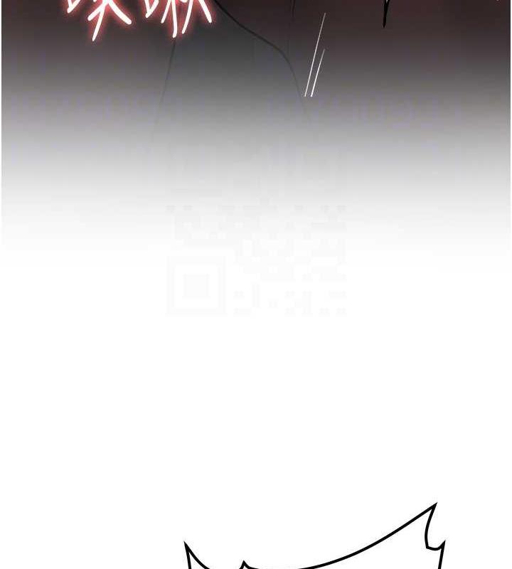 第49话-你的女友超级正点