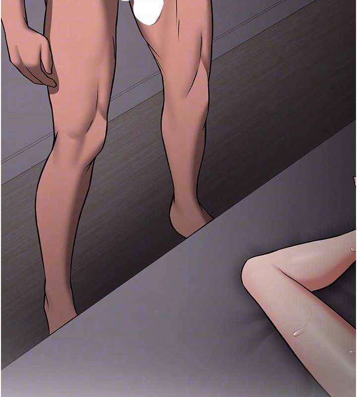 第50话-好久没摸妳的大咪咪了