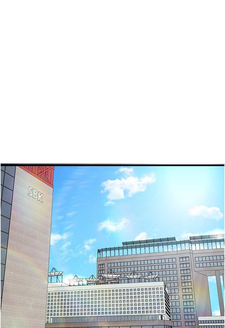 第41话-妳这边看起来更可口