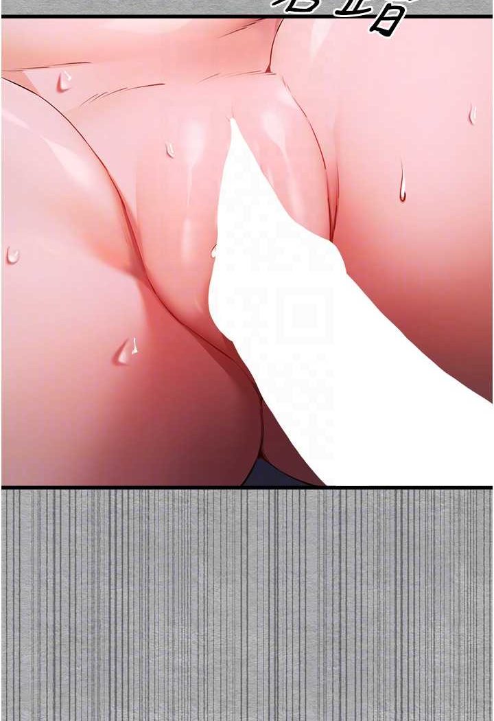 第45话-我不想让精液流到体外