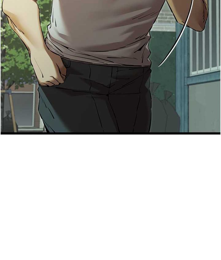 第48话-令人恐惧的蛇蝎美人