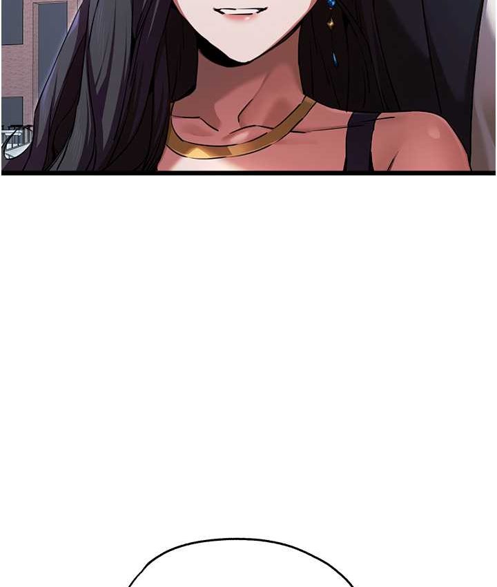 第48话-令人恐惧的蛇蝎美人