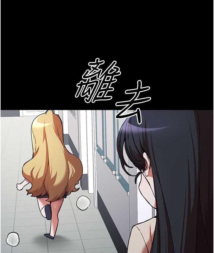 第49话-演艺圈的潜规则
