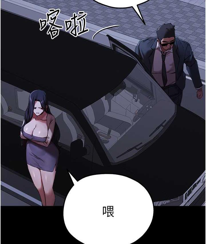第49话-演艺圈的潜规则