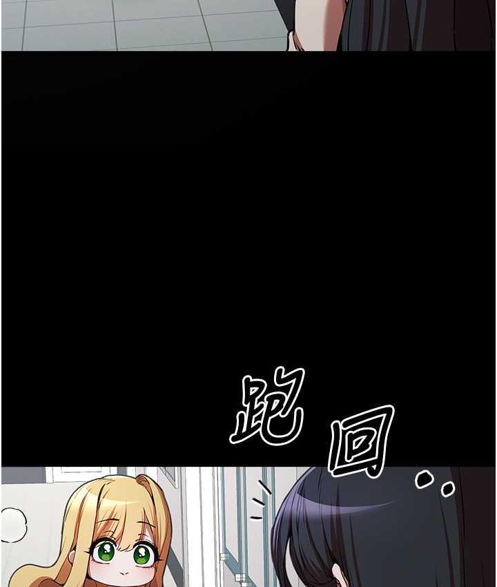 第49话-演艺圈的潜规则