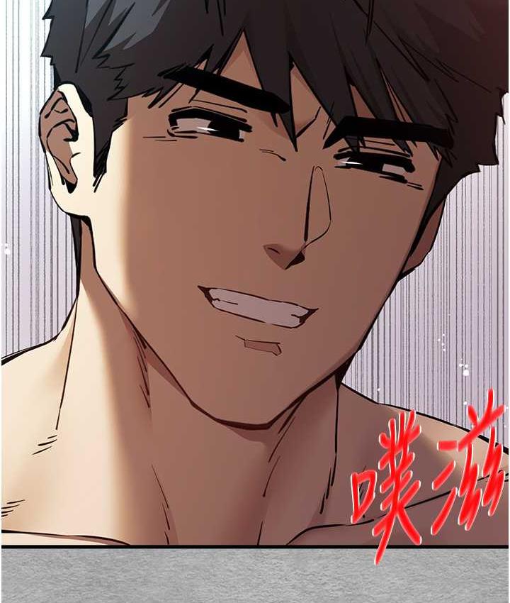 第53话-你这样会害我怀孕…!!