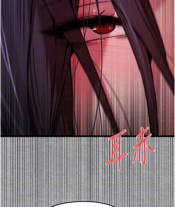 第53话-你这样会害我怀孕…!!