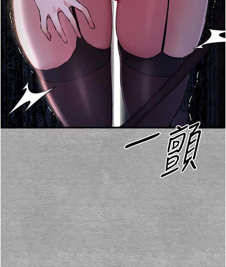 第55话-妳是我的「小母狗」