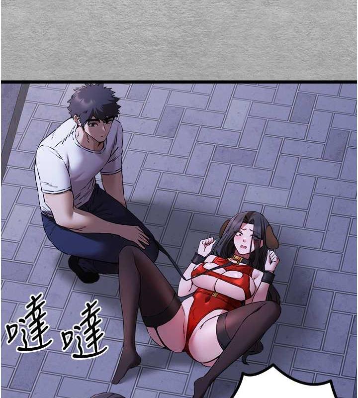 第56话-快把「这根」插进去!