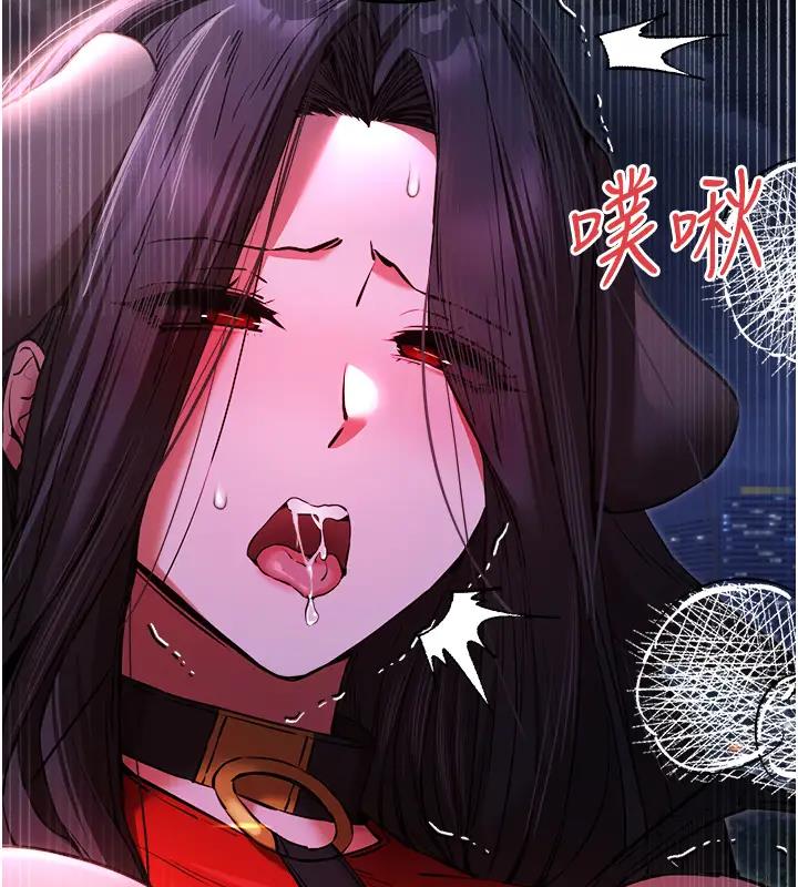 第57话-随地小便的母狗
