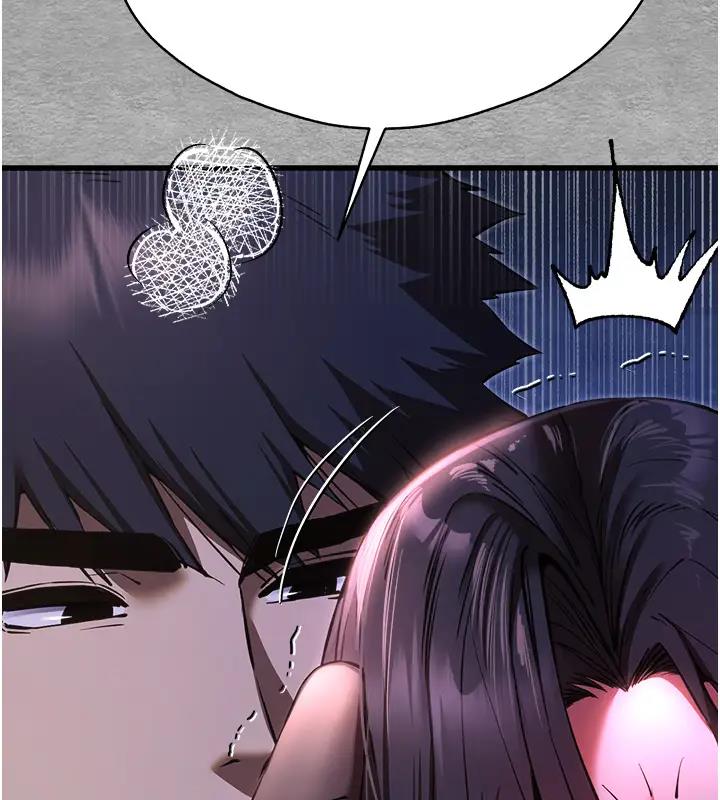 第57话-随地小便的母狗