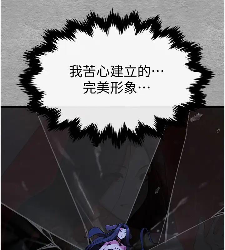 第57话-随地小便的母狗