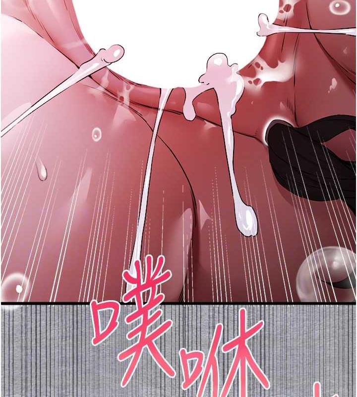 第58话-用小便画地盘的母狗