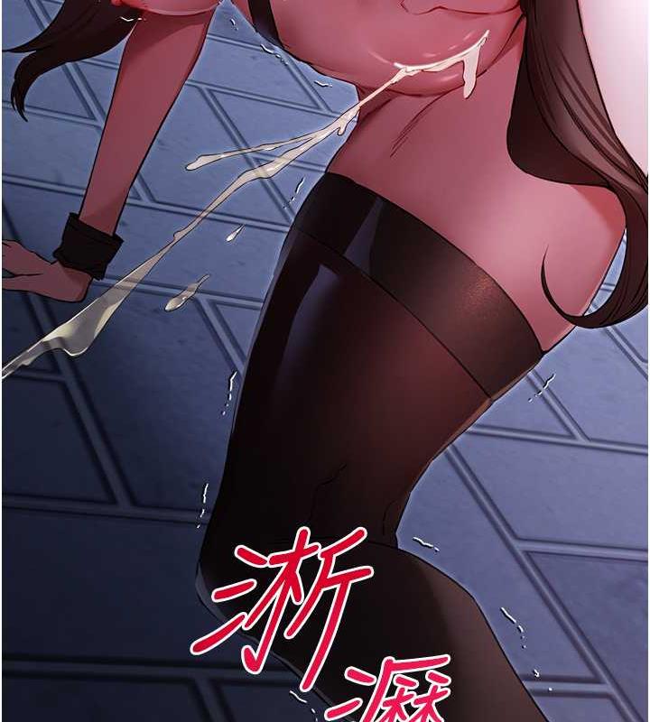 第58话-用小便画地盘的母狗