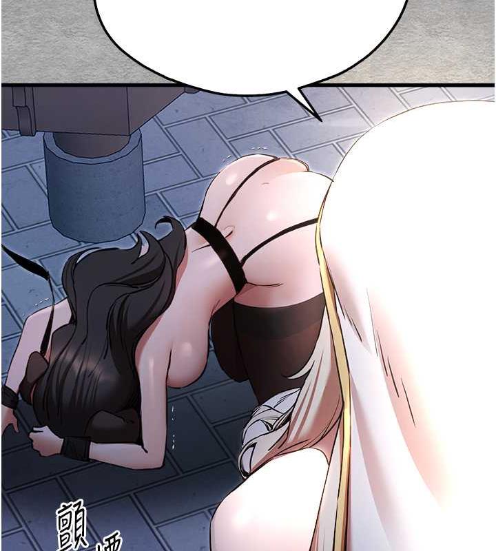 第58话-用小便画地盘的母狗