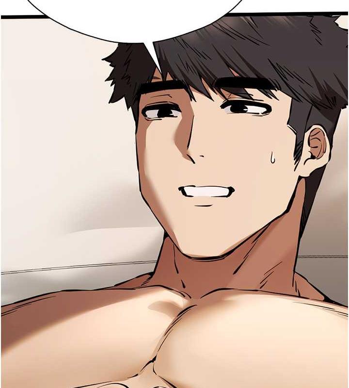 第60话-给葛格的特别服务♥