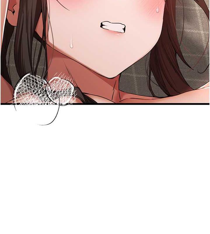 第61话-妳是不是哈我这根很久了?