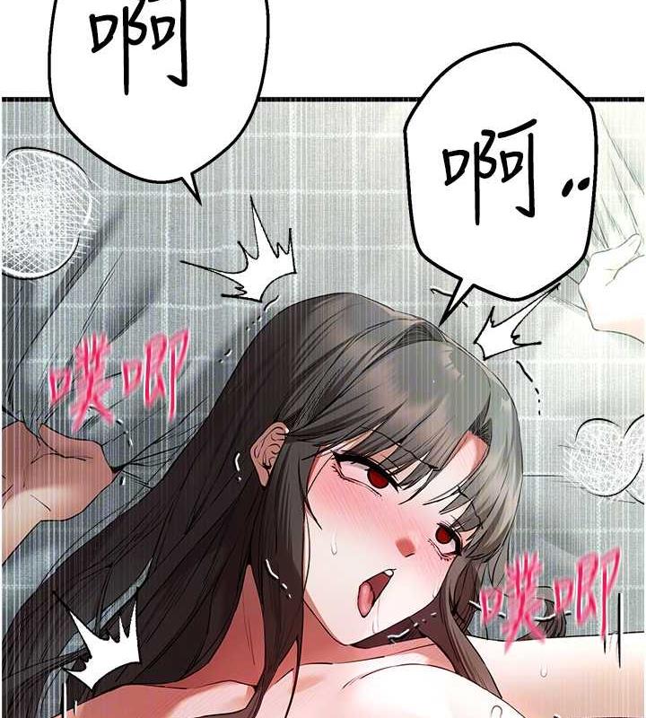 第62话-滑溜溜的性感胴体