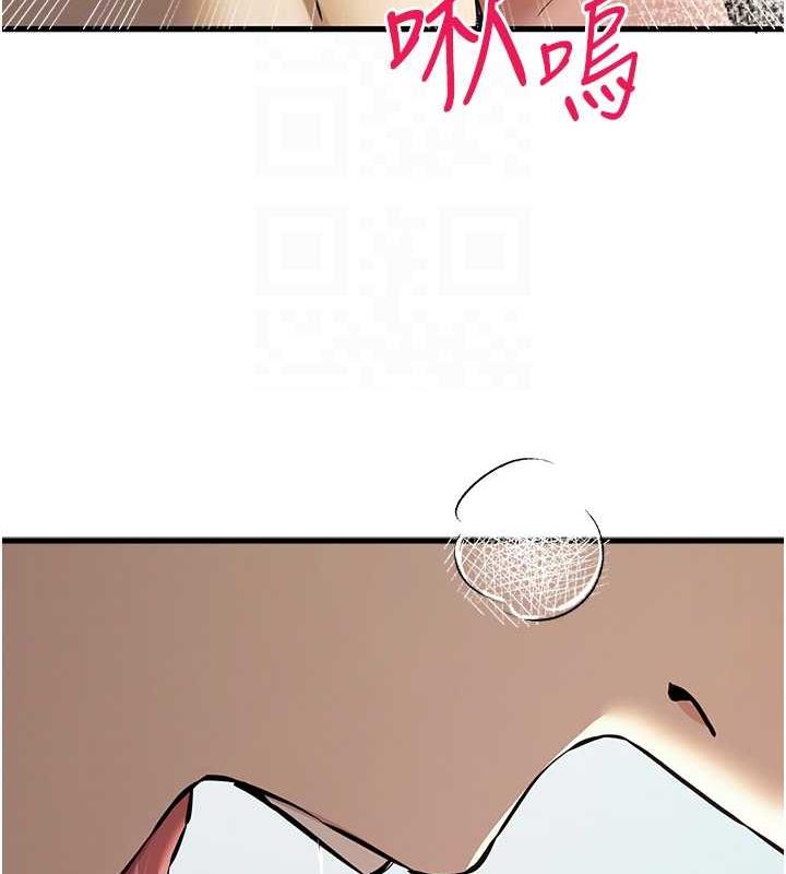 第62话-滑溜溜的性感胴体