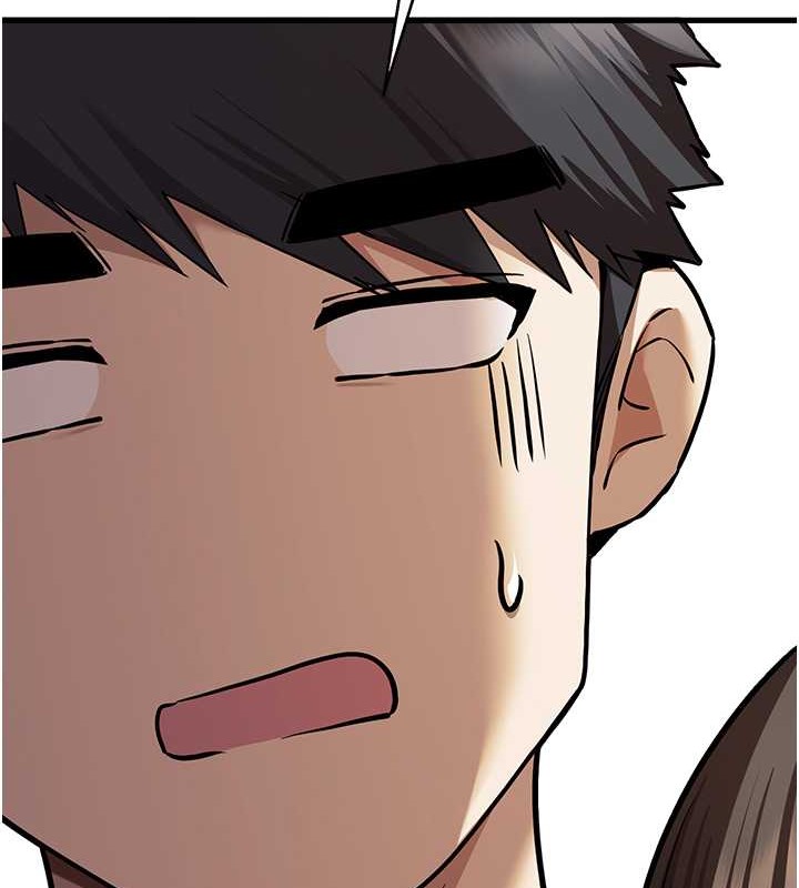 第63话-你这样会搞大我的肚子…
