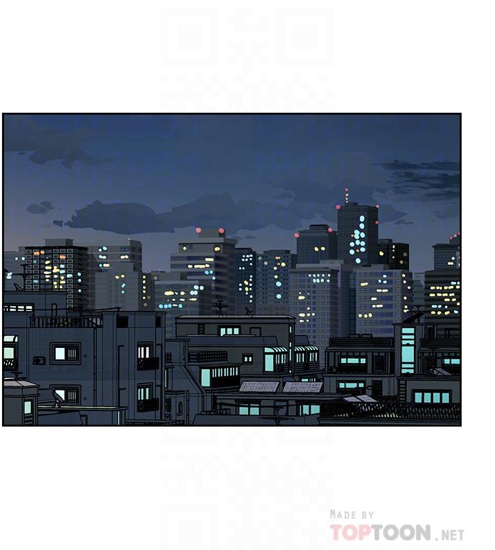 第4話-要去摩鐵嗎