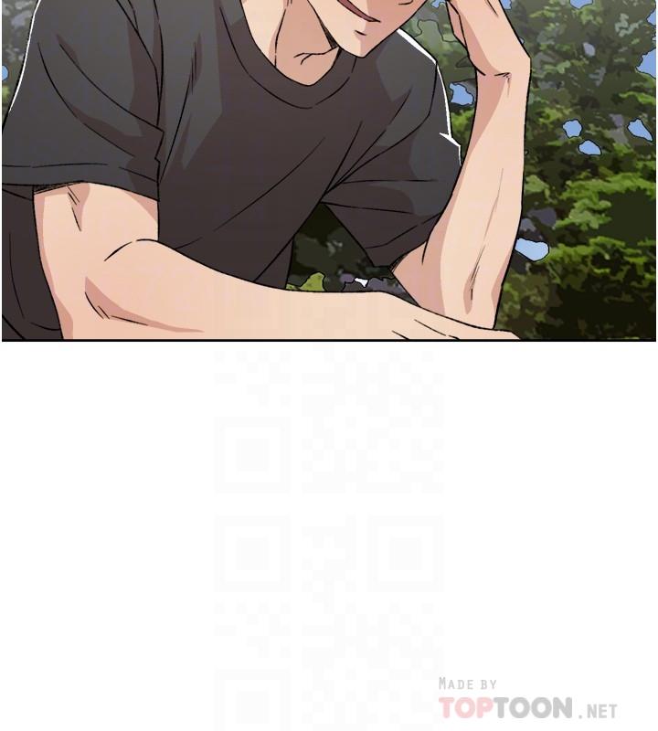 第13話-我們去開房間，聊聊天