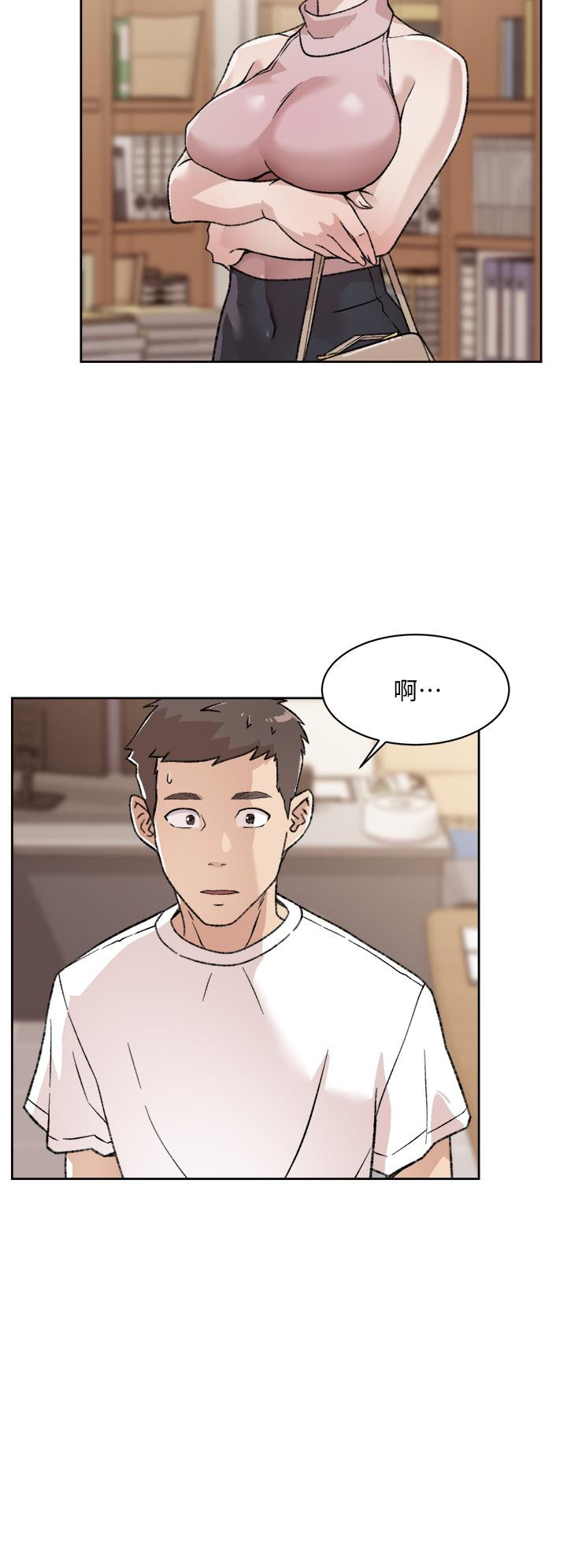 第17話-我要操翻你