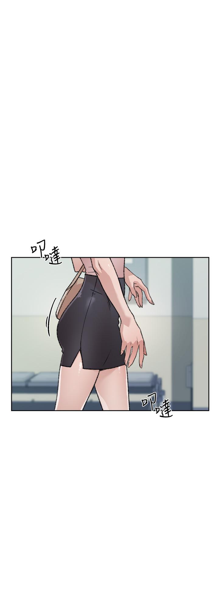 第17話-我要操翻你