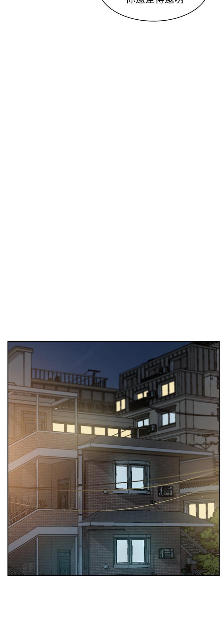 第24話-秀晶阿姨的秘密