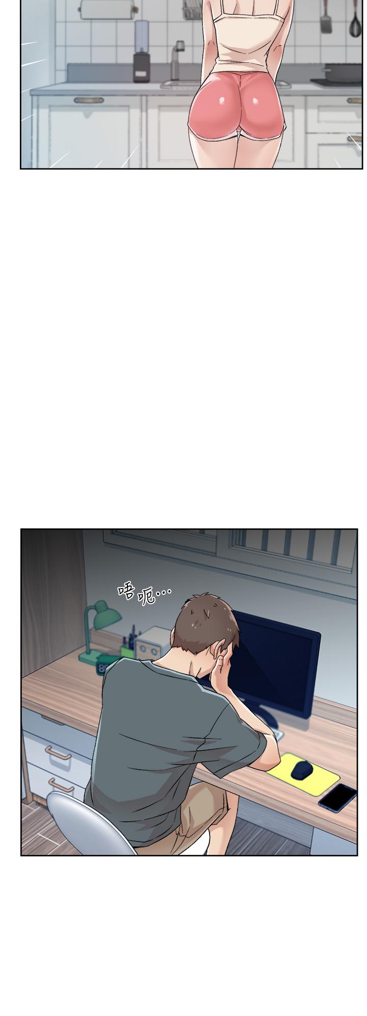 第27話-阿姨現在看起來好色