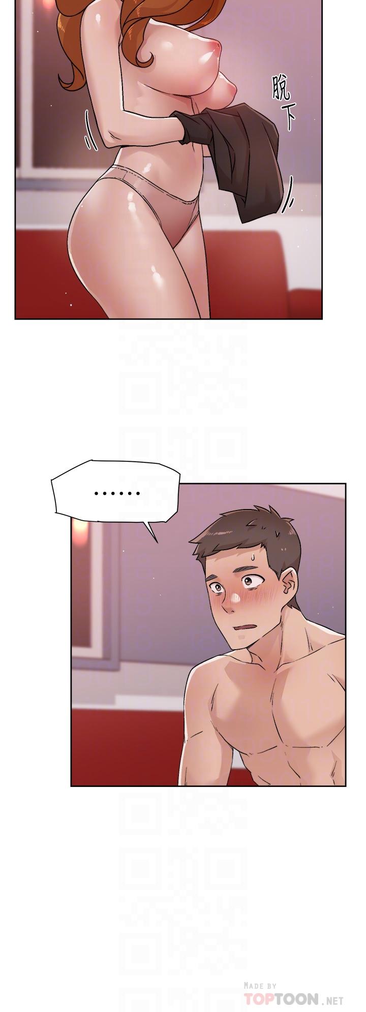 第37話-濕透的子喬