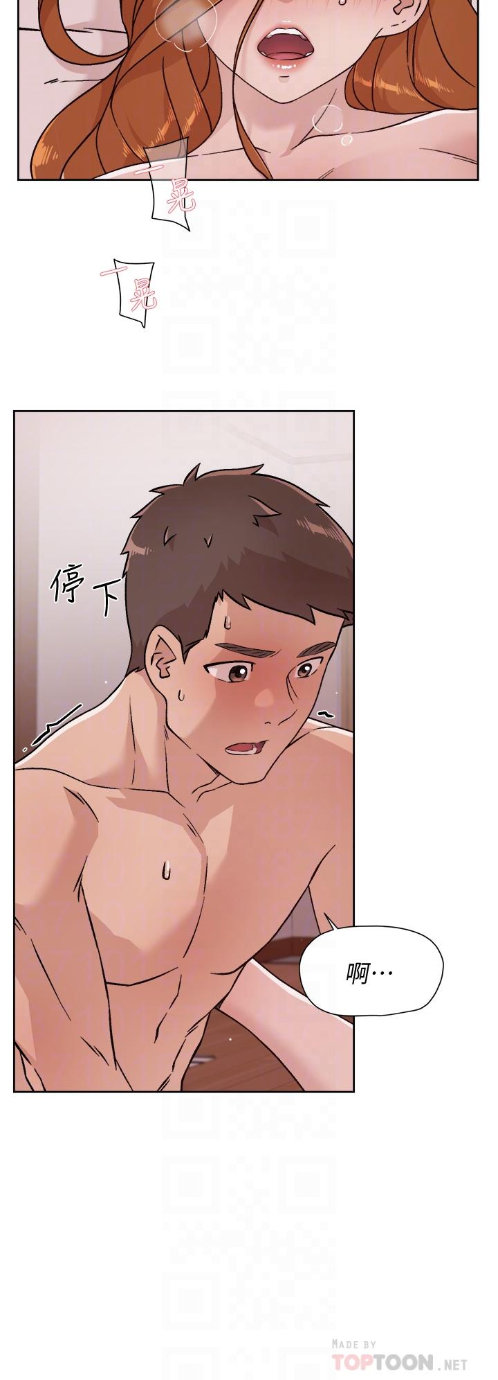 第38話-感覺變成太陽哥的女人