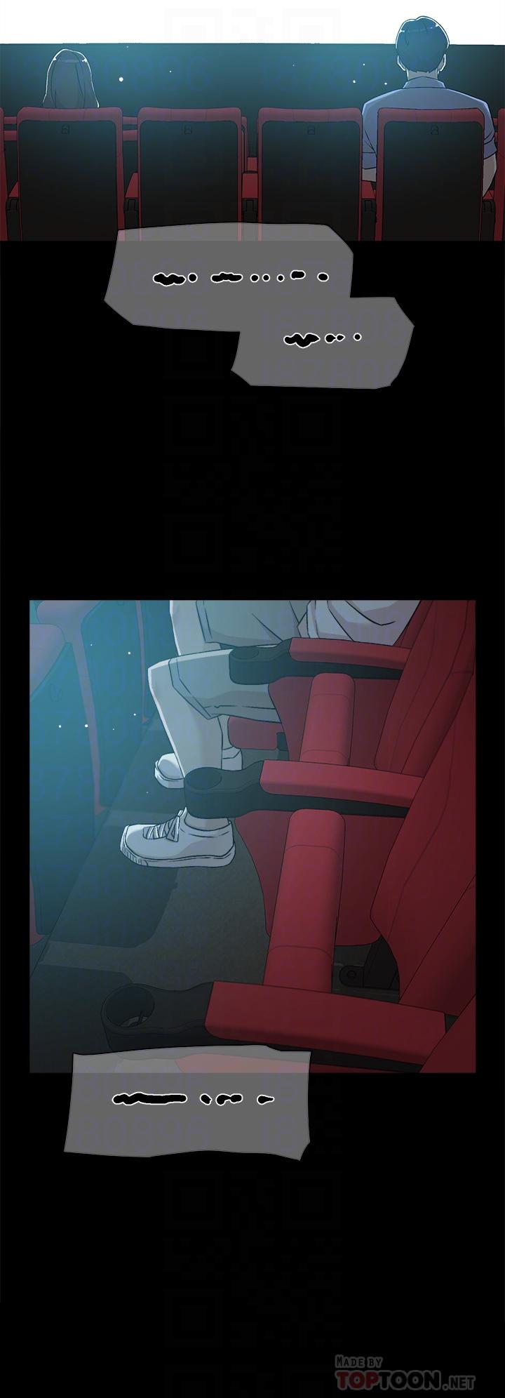 第47話-跟你打炮太爽了