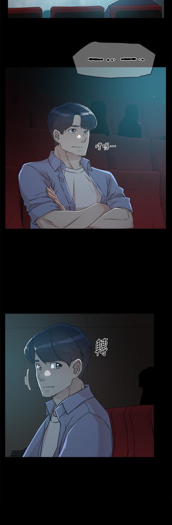第48話-我們私下再做一次