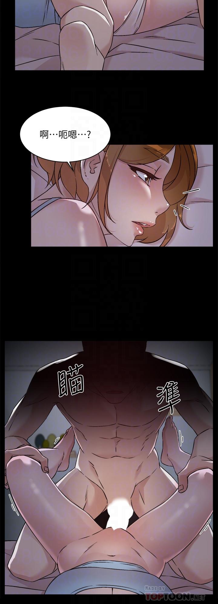 第54話-阿姨，可以幫我吹嗎