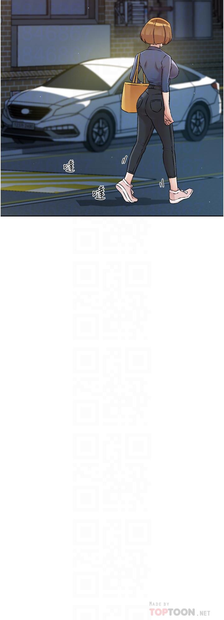 第54話-阿姨，可以幫我吹嗎