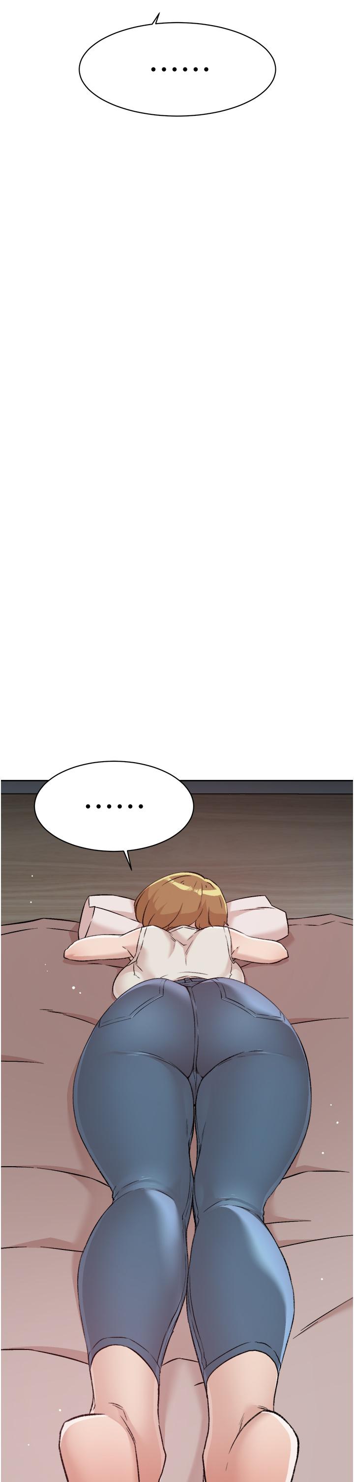 第58話-你就這麼想上我？