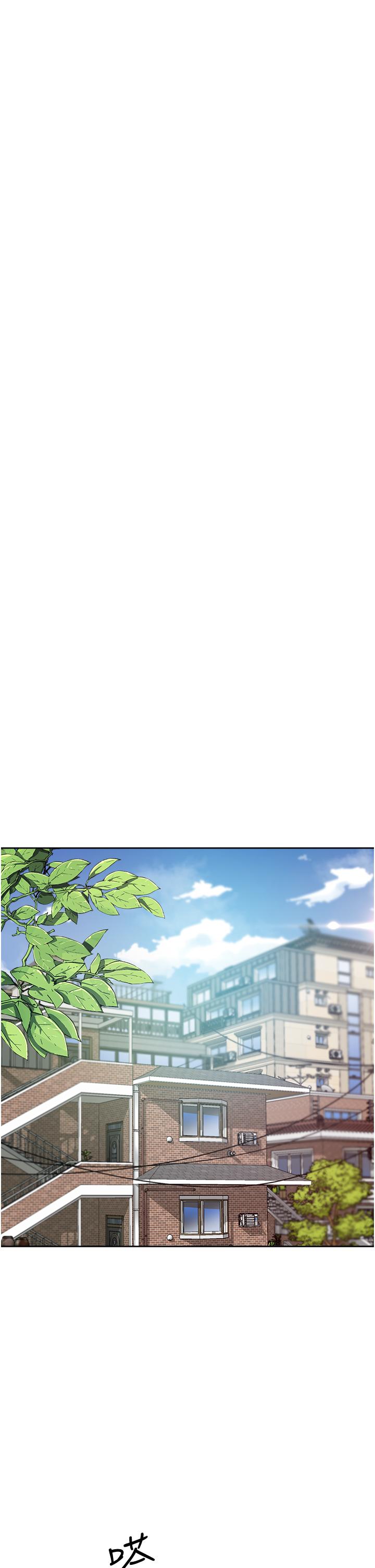第60話-瘋狂想插阿姨的屁屁