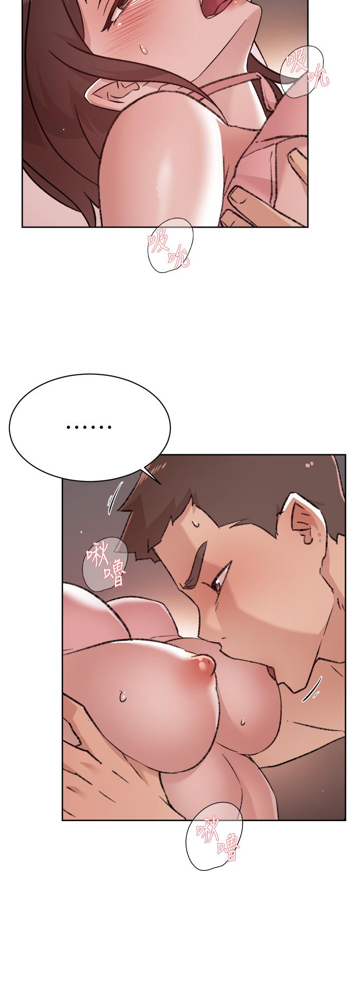 第68話-我是第一次，你溫柔點