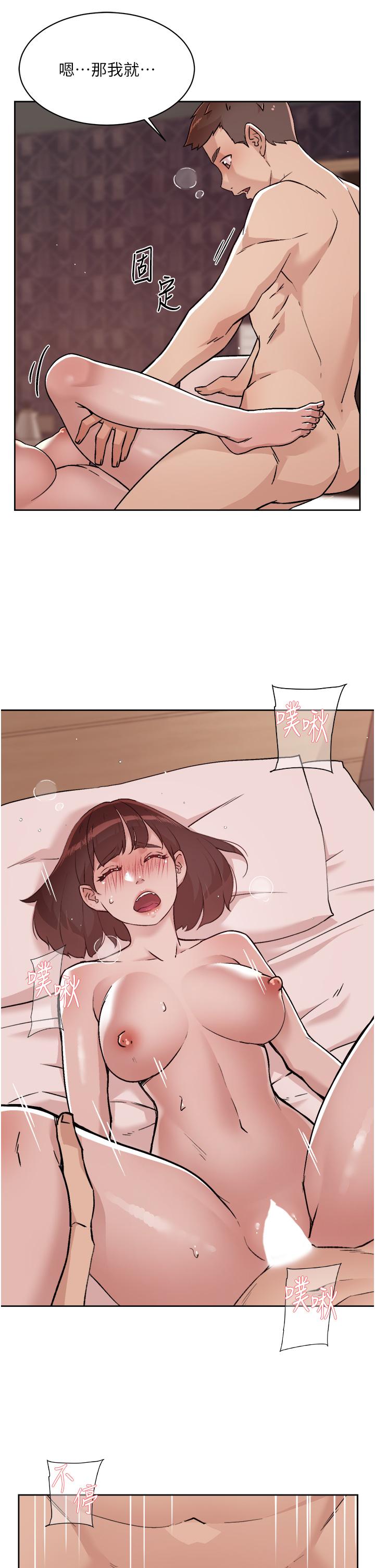 第69話-可以射我體內嗎