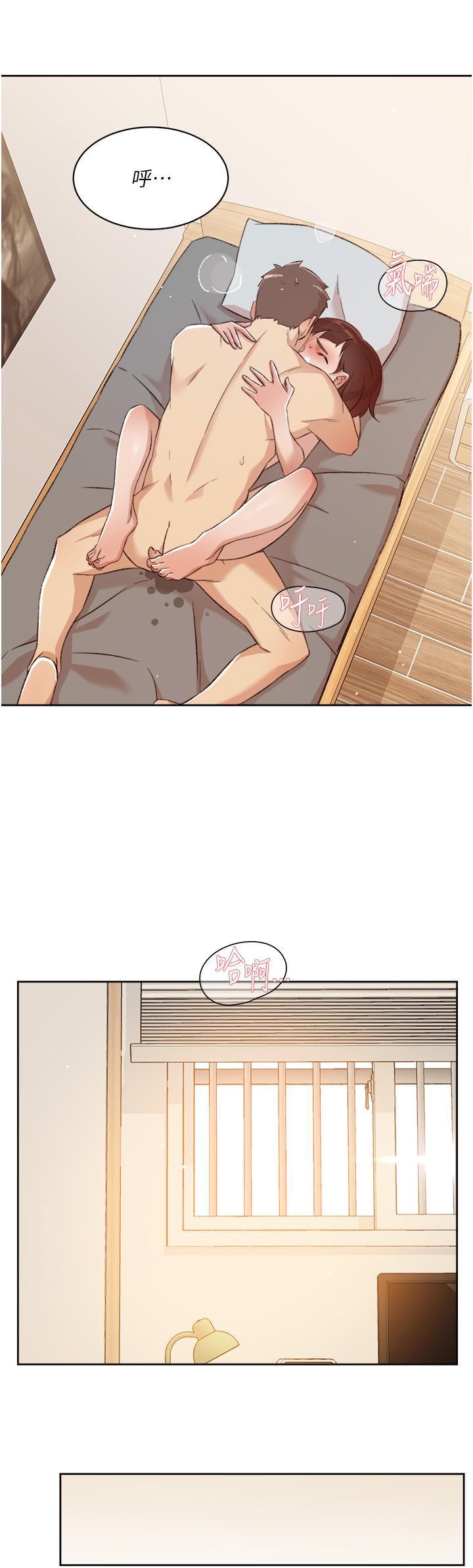 第77話-舒菲的第三次獻身