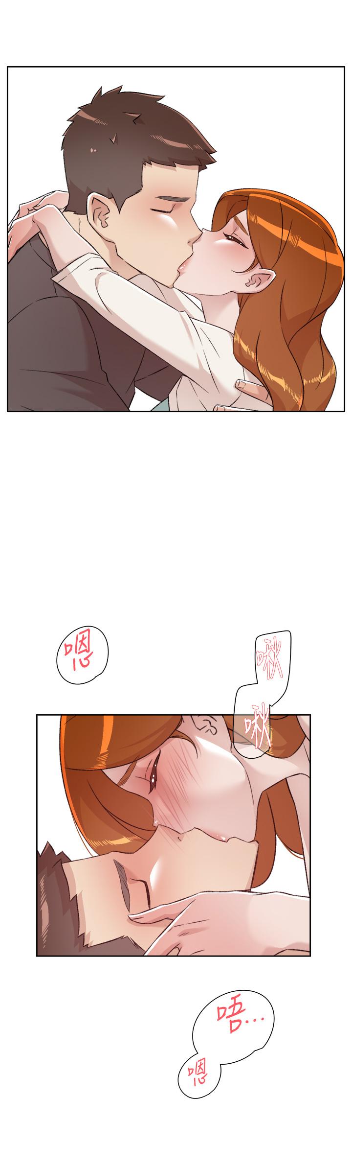 第80話-原來我想要的人是你