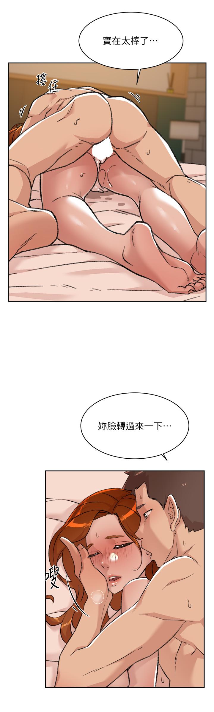 第81話-用後入式高潮的子喬