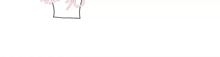 第88话-穿丁字裤赴约的春媛