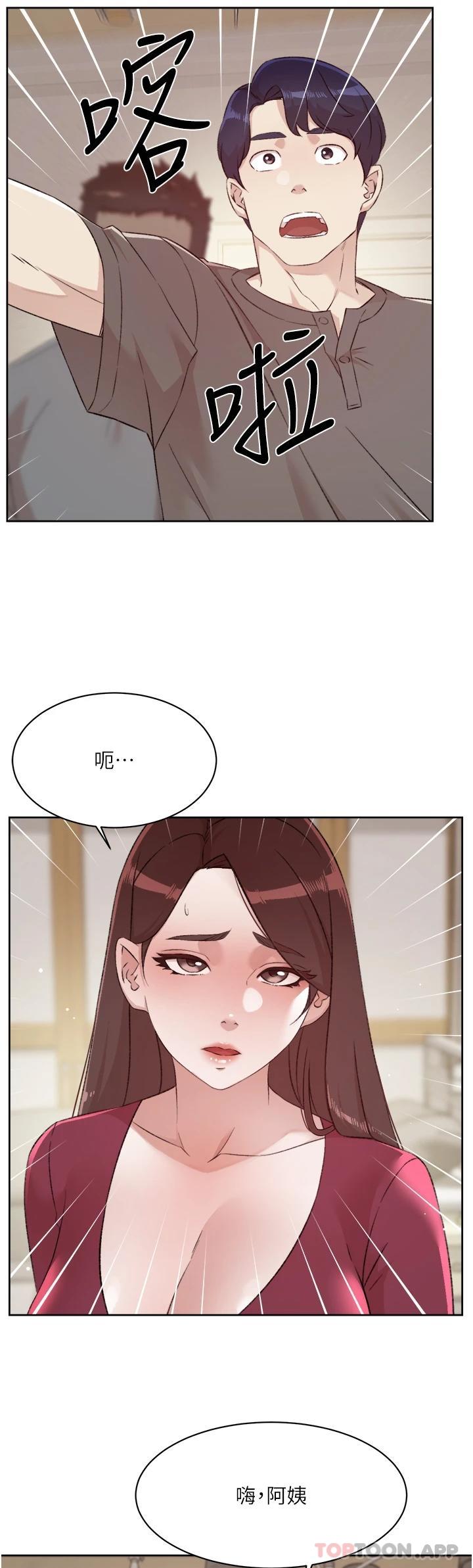 第101话-意外的访客