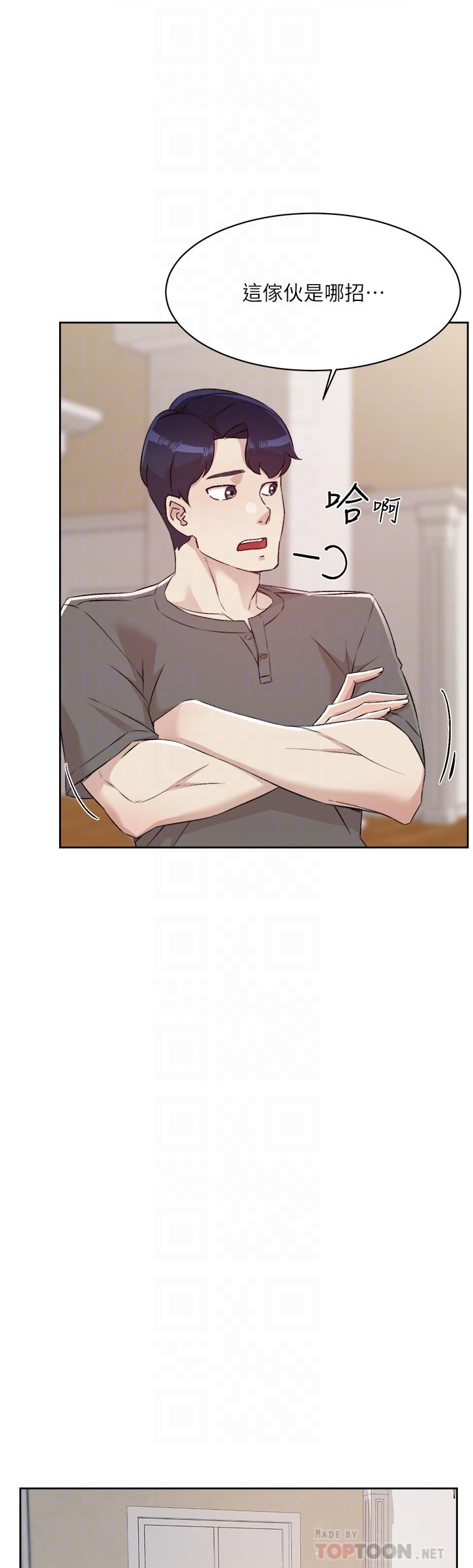 第102话-我想吃阿姨做的菜