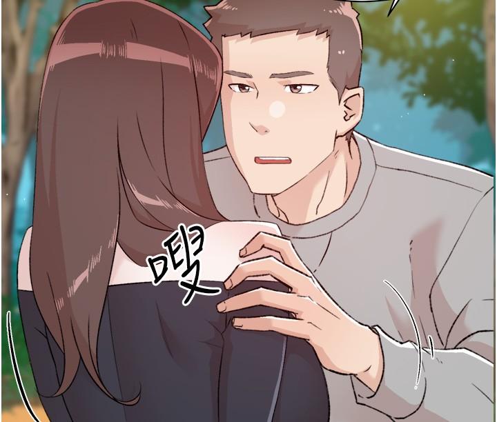 第117话-李太阳，我有话问你