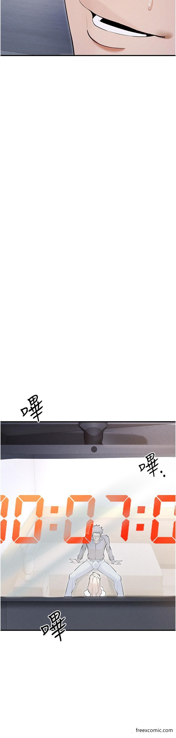 第7话-活命的条件：帮姐夫尻枪